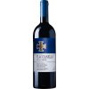 Víno Fontodi Flaccianello della Pieve červené 2013 14% 0,75 l (holá láhev)