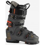 Rossignol Vizion 4B Elite 130 LV GW 25/26 – Sleviste.cz