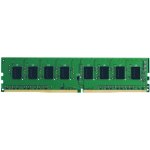 Goodram DDR4 32GB 2666MHZ CL19 (1x32GB) GR2666D464L19/32G – Hledejceny.cz