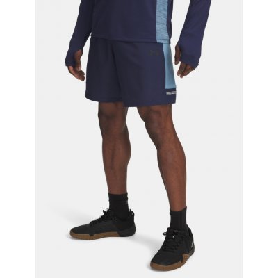 Under Armour UA Tech Utility shorts-BLU modrá – Zbozi.Blesk.cz