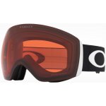 Oakley FLIGHT DECK XL – Hledejceny.cz