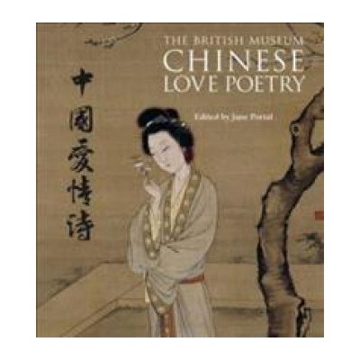 Chinese Love Poetry