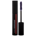 Shiseido řasenka Controlled Chaos MascaraInk Violet Vibe 11,5 ml – Zboží Dáma