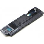 Anténa Sony Xperia Z – Zboží Živě