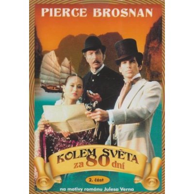 Kolem světa za 80 dní 2 papírový obal DVD