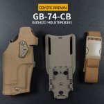Wosport s pojistkou 6354 DO pro Glock 17 coyote – Hledejceny.cz