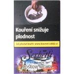 Serbetli Moscow Nights 50 g – Zboží Dáma
