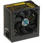 Akyga Ultimate Series 600W AK-U4-600 – Hledejceny.cz
