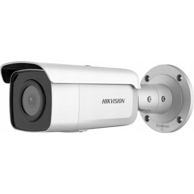 Hikvision DS-2CD2T46G2-2I (2.8mm) (C)