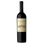 Catena Zapata Catena Alta Malbec červené 2020 14% 0,75 l (holá láhev) – Hledejceny.cz