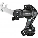 Shimano Tourney RD-TY200-SS – Sleviste.cz