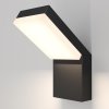 Zahradní lampa Maytoni O595WL-L12B3K