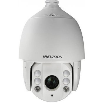 Hikvision DS-2DE7530IW-AE