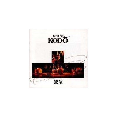 THE BEST OF Kodo – Hledejceny.cz