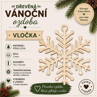 ADVIPO Dřevěná vánoční ozdoba Sněhová vločka 70 × 70 mm – Hledejceny.cz