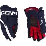Hokejové rukavice CCM Next JR – Zboží Mobilmania