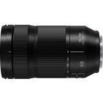 Panasonic Lumix S 70-300mm f/4.5-5.6 Macro O.I.S. – Zboží Živě