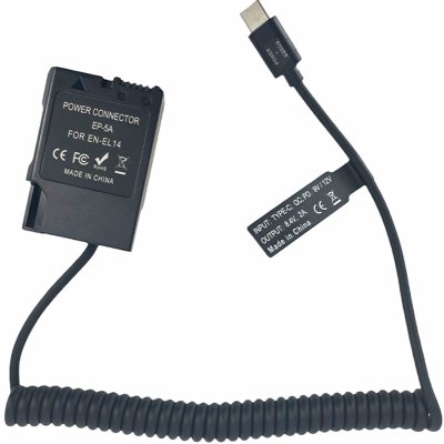 FILM-TECHNIKA EN-EL14-USB-C – Sleviste.cz