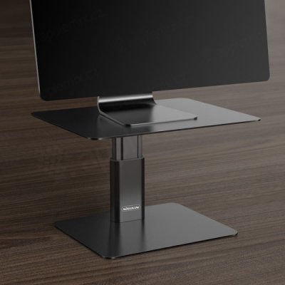 Nillkin HighDesk Adjustable Monitor Stand Black 57983106379 – Zboží Mobilmania