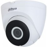 Dahua IPC-HDW1230DT-STW – Zboží Mobilmania