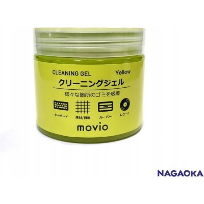 Nagaoka Čistící Gel M 207 Y – Zboží Živě