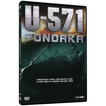 Ponorka U-571: DVD