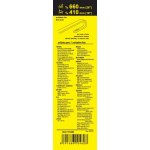 Compass Flat Set Hook 660+410 mm 10460 – Sleviste.cz