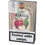 Moassel Two Colors Double Apple Mystery 50 – Zbozi.Blesk.cz