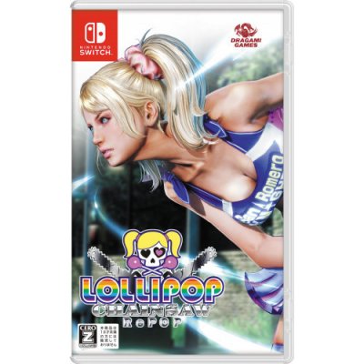 Lollipop Chainsaw RePOP – Hledejceny.cz