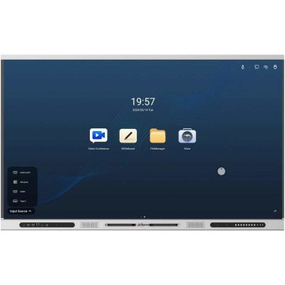 Dahua LPH75-ST420 – Zboží Živě Dahua LPH75-ST420 – Zboží Živě