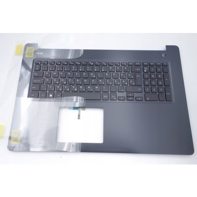 DELL G3 17 3779 LED Palmrest Klávesnice / QWERTZ – Zboží Živě