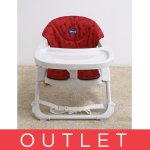 Chicco Podsedák přenosný Chicco Chairy Ladybug – Zboží Mobilmania