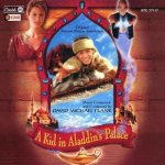 David Michael Frank - A Kid In Aladdin's Palace - Original Motion Picture Soundtrack CD – Hledejceny.cz