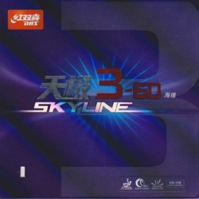 DHS SKYLINE 3-60 MID – Zbozi.Blesk.cz