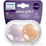 Avent SCF091/33 Dudlík Ultra Soft oranžová/fialová – Zboží Mobilmania