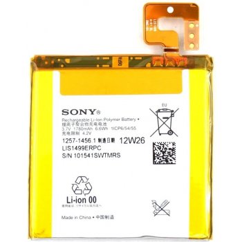 Sony 1257-1456