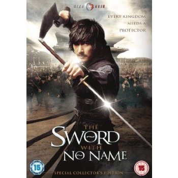 The Sword With No Name DVD