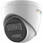 Hikvision DS-2CD1367G2H-LIU(4mm) – Zboží Mobilmania