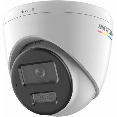 Hikvision DS-2CD1367G2H-LIU(4mm) – Zboží Mobilmania