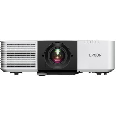 Epson EB-690U – Zboží Živě