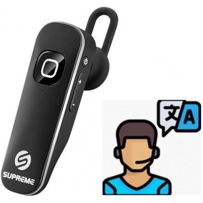 Supreme BTLT160 – Zboží Živě