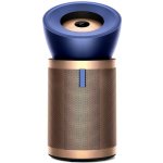 Dyson Purifier Big+Quiet Formaldehyde BP04 – Zboží Dáma