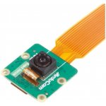 Arducam 16 MPx IMX519 NoIR Kamerový modul pro Raspberry Pi a Jetson Nano/Xavier NX – Zboží Mobilmania