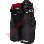 CCM Jetspeed FT6 sr – Zboží Mobilmania