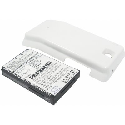 Cameron Sino CS-HDE190HL 2200mAh – Hledejceny.cz