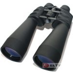 Bresser Zoomar 12-36x70 – Hledejceny.cz