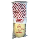 Kewpie QP Majonéza 450 g – Zboží Mobilmania