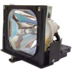 Lampa pro projektor PHILIPS CBRIGHT XG2+, originální lampa s modulem