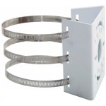 Uniarch by Uniview TR-UP06-IN – Zbozi.Blesk.cz