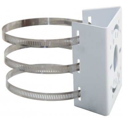 Uniarch by Uniview TR-UP06-IN – Zbozi.Blesk.cz